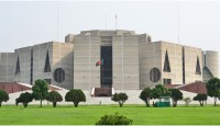 বিকেলে বসছে জাতীয় সংসদের ২৪তম অধিবেশন