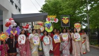 যুক্তরাষ্ট্রে বাংলাদেশ দূতাবাসে বাংলা নববর্ষ, ঈদ পুনর্মিলনী উদযাপন